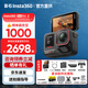 Insta360影石【6期免息 咨詢享豪禮】Ace Pro 2 旗艦影像運(yùn)動(dòng)相機(jī)acepro2 防抖摩托騎行AI智能 【雙電版 標(biāo)準(zhǔn)套裝】