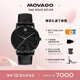 摩凡陀（Movado）龍年限定潛龍瑞士手表博物館機械男表 0607804瑞表七夕禮物