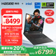 神舟（HASEE）【國家補(bǔ)貼20% RTX5070】戰(zhàn)神T9 Pro 16英寸游戲本筆記本電腦(i7-14700HX 16G 1TB 2.5K 180HZ)