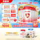 貝因美愛(ài)加3段幼兒配方奶粉12-36個(gè)月 免疫含乳鐵蛋白+OPN+HMO 3段 800g 6罐