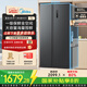 美的（Midea）605升雙開(kāi)門(mén)對開(kāi)門(mén)一級能效凈味無(wú)霜家用雙變頻大容量大冷凍冰箱BCD-605WKPZM(E) 家電國家補貼20%