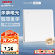 德力西（DELIXI）開關(guān)插座面板 86型面板 CD229 單開 一開單控開關(guān) 啞光白大板