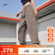 耐克（NIKE）官方女子OVERSIZE風(fēng)梭織長褲夏季新款輕便運動褲 IH0827 126沙堆白 XL