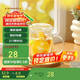 物生物（RELEA）茶杯女士茶水分離杯玻璃杯辦公泡茶杯子耐高溫花茶杯生日禮物