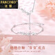 法蔻 FARCOKO品牌麥穗項(xiàng)鏈女歲歲平安鎖骨鏈時尚飾品情人節(jié)禮物送女友生日 麥穗套裝 【精美禮盒】