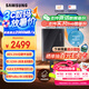 三星（SAMSUNG）4TB Type-c USB 3.2 移動(dòng)固態(tài)硬盤(pán)（PSSD）T9 玄影黑 NVMe讀速2000MB/s 手機(jī)直連筆記本外接 