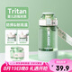 希樂（cille）大容量運(yùn)動(dòng)水杯水壺tritan水杯男士夏季女生杯子吸管杯兒童水杯