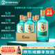 勁牌毛鋪草本酒綠蕎苦蕎酒純糧白酒基酒自飲口糧酒 42度 258mL 6瓶 光瓶裝
