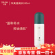 千好護(hù)膚品旗艦正品燈泡肌套裝洗面奶清肌霜美容院直發(fā) 凈爽清潤(rùn)水100ml