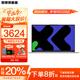 聯(lián)想小新Pro16筆記本電腦 2025補貼20%酷睿i5高性能輕薄本揚天v商務設計辦公學生網(wǎng)課游戲本異能者可選 N100 16G內(nèi)存 1TB固態(tài) P15H IPS全高清屏 滿血性能顯卡 全新升級 全尺