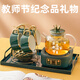 英格麗（INGRI）教師節禮物家用輕奢高檔實(shí)用喝茶泡茶陶瓷會(huì )客下午茶杯子泡茶壺 1.1L+底座B+4杯碟+杯架+托盤(pán)