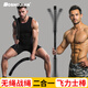 博舒健無(wú)繩戰繩體能訓練專(zhuān)業(yè)訓練臂力肌肉耐力量燃脂健身器材黑