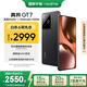 realme【國(guó)家補(bǔ)貼】真我GT7 天璣9400+ 輕薄大電池快充長(zhǎng)續(xù)航 超聲波3D指紋 電競(jìng)AI游戲5G手機(jī) 12+512黑
