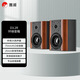 惠威D3.2R 音響 音箱 家庭影院環(huán)繞音響 木質(zhì)HIFI高保真音箱可當(dāng)書架箱用 需搭配功放