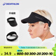 迪卡儂（DECATHLON）空頂帽男女夏天遮陽帽太陽帽鴨舌帽戶外運動帽跑步帽子RUNC 新黑色-可調節(jié)松緊帶款 新空頂帽松緊帶（建議頭圍50-62厘米）