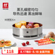 雙立人（ZWILLING）湯鍋蒸鍋家用不銹鋼燉煮鍋煲湯燜鍋煮粥蒸屜燃氣電磁爐通用復底鍋 Nova III 無耳蒸籠 24cm
