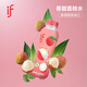 if荔枝水（含蘆薈果肉）荔枝味果汁飲料 泰國原裝進口 350ml*6瓶
