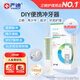 嚴迪（YANDY）膠囊倍護電動(dòng)沖牙器1臺 便攜牙齒清洗器 5檔高頻脈沖 正畸青少年