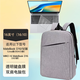 優(yōu)微客適用華為MateBook D16/D16 SE/D16 Linux版13代酷睿16英寸WIKO Hi MateBookD 16/SE輕薄筆記本配件 雙肩電腦包+鍵盤(pán)膜套裝 Hi/MateBook