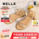 百麗（Belle）度假風(fēng)一字帶涼鞋女2025夏新商場(chǎng)同款水鉆面涼鞋3CQ36BL5 杏色 38 (240mm)