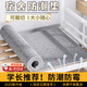 哈駱頓（HALODN）宿舍防潮墊加厚防潮床墊學(xué)生宿舍用防霉毛氈床墊防褶皺單人隔潮墊 宿舍專用毛氈床墊-灰色 加厚（3mm）【90*190cm】-防潮隔臟