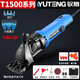 CLCEY羊毛剪電動(dòng)剪毛機專(zhuān)用推羊毛電推子給羊剃毛大功率剪羊毛神器 T1500出口純銅大功率+9齒直刀一
