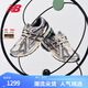 NEW BALANCE NB1906A官方男鞋女鞋情侶網(wǎng)面鞋夏季復(fù)古潮流透氣百搭解構(gòu)老爹鞋 白色/灰色 M1906AD 43 腳長(zhǎng)27.5CM【尺碼詳詢客服】