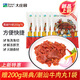 大莊園 嫩滑牛肉片 200g*6袋 火鍋食材 方便菜速食腌制牛肉 源頭直發(fā)