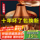 炊老爺老式北京銅火鍋木炭純銅鍋火鍋專(zhuān)用鍋具家用鴛鴦鍋碳土火鍋鍋具