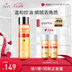 城野醫(yī)生毛孔收斂水 爽膚水100ml 細致毛孔補水保濕去角質(zhì) 七夕情人節(jié)禮物