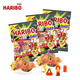 哈瑞寶土耳其進(jìn)口糖果兒童零食糖果水果軟糖qq糖橡皮糖70g*3