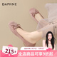 達(dá)芙妮舒適平底軟面皮女鞋2025新款復(fù)古國(guó)風(fēng)時(shí)尚蝴蝶結(jié)百搭女單鞋 藕粉色 37