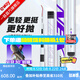 一味化氏NEX魚竿大物竿手竿釣竿鰱鳙竿超輕超硬綜合竿釣竿臺釣竿碳素 7.2m 硬抗高湖43斤大青-NEX-現(xiàn)貨