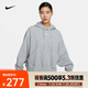 耐克（NIKE）Sportswear Phoenix Fleece 女子 Oversize 風(fēng)套頭加絨連帽衫 DQ5859-063 XL
