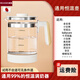 日本恒溫壺調(diào)奶器配件通用水壺單壺嬰兒玻璃暖奶器溫奶器 1.3L 白色恒溫壺