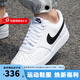耐克（NIKE）男鞋板鞋COURT VISION LOW復(fù)古時尚休閑簡約低幫運(yùn)動鞋休閑鞋 DH2987-101 42