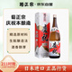 菊正宗 （KIKUMASA) 慶祝清酒1.8L 本釀造  日本進(jìn)口 辛口 