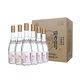 盒馬 清香壹號白酒 53度 42度 475ml*6瓶 純糧食白酒 黃蓋紅蓋款送禮 53%vol 475mL 6瓶 整箱裝