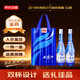 西鳳酒 星空禮盒 2018年 鳳香型白酒 52度 375ml*2瓶 禮盒裝 陳年老酒【名酒鑒真】