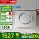 老板21A6H油煙機(jī)家用抽油煙機(jī)側(cè)吸油煙機(jī)大吸力免拆洗單煙機(jī)小尺寸小戶型煙機(jī)21A5H 21A6H