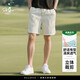 薩拉維夫（SLLAVIF）品牌2025夏季新款休閑短褲男修身時尚青少年簡約五分褲男沙灘褲 白色 M