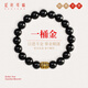 紅色年輪足金一桶金黃金手鏈男款瑪瑙手串送男朋友老公七夕節(jié)禮物