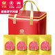 若簡 澳洲進(jìn)口精修和牛原切菲力雪花牛排 M9牛柳 里脊肉生鮮禮盒 500g