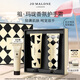 祖瑪瓏護手霜 手霜禮盒30ml*2(藍風(fēng)鈴+青檸羅勒) 七夕情人節(jié)禮物 女生