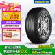 固特異（Goodyear）汽車輪胎 225/65R17 102V AMG SUV 安乘SUV 適配 比亞迪，哈弗