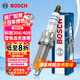 博世（BOSCH）銥鉑金火花塞四支5537標(biāo)致308/408/5008雪鐵龍?zhí)煲?C6/C5/風(fēng)神AX7