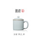 雅瓷汝窯茶杯陶瓷泡茶杯帶蓋辦公杯喝茶喝水茶具禮盒裝冰裂釉養(yǎng)正杯 汝窯養(yǎng)正杯