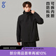 BODACHEL戶外沖鋒衣男秋冬季加絨三合一可拆卸防風(fēng)衣外套滑雪服簡約外套 鳥羽黑-男【三合一四防外殼】 M