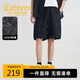 卡賓【格子壓花】鋼印字母休閑短褲男25夏季新款寬松街頭個(gè)性