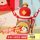 杯具熊（BEDDYBEAR）星辰雙飲兒童保溫杯帶吸管水杯316鋼大容量保溫壺600ML小丸子